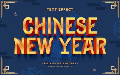 Premium Psd Chinese New Year Text Effect