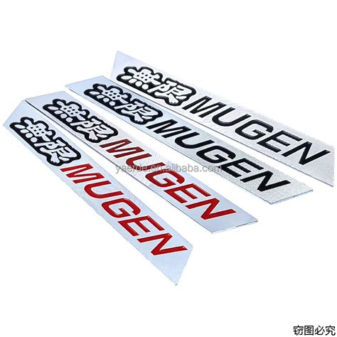 Chinese Unlimited Mugen Car Sticker Thick Aluminum Brushed Process Car