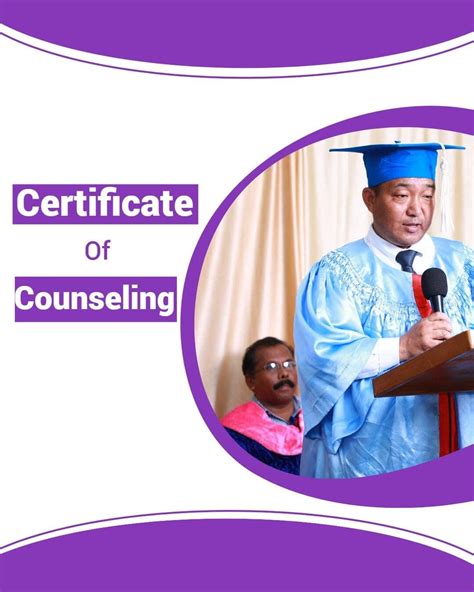 Certificate of Counseling – CALS