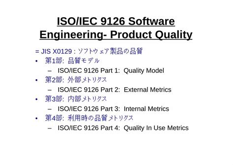 PDF ISO IEC 9126 Software Engineering Product Qualityazuma Pdf 9126