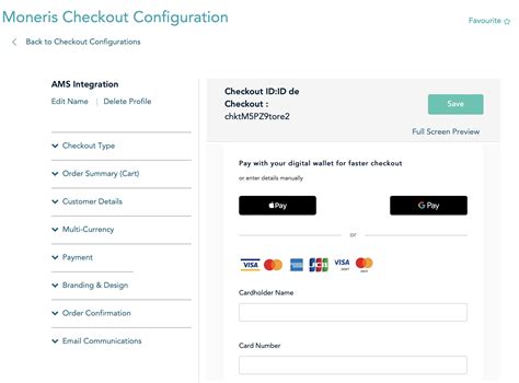 Checkout Type | Arts Management Systems