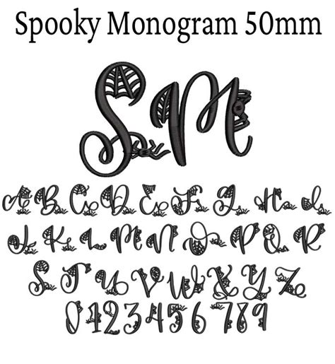 ESA Embroidery Font: Spooky Monogram 50mm