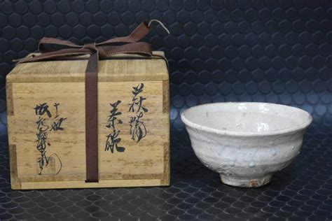 【やや傷や汚れあり】うぶ品 時代物 十一代 坂高麗左衛門（韓峯） 萩焼 茶碗 共箱 茶道具 古美術品の落札情報詳細 ヤフオク落札価格検索