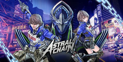 ASTRAL CHAIN | PlatinumGames Inc. Official WebSite