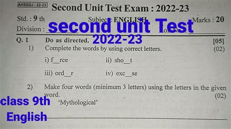 Second Unit Test 2022 23 Class 9th English Unit Test Question Paper