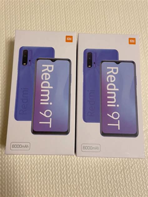 新品未開封 Redmi 9t 標準セット Blog Knak Jp