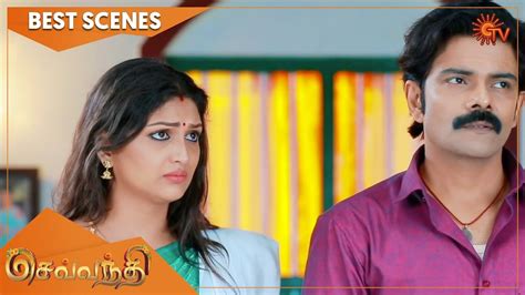 Sevvanthi Best Scenes Full EP Free On SUN NXT 28 July 2022 Sun