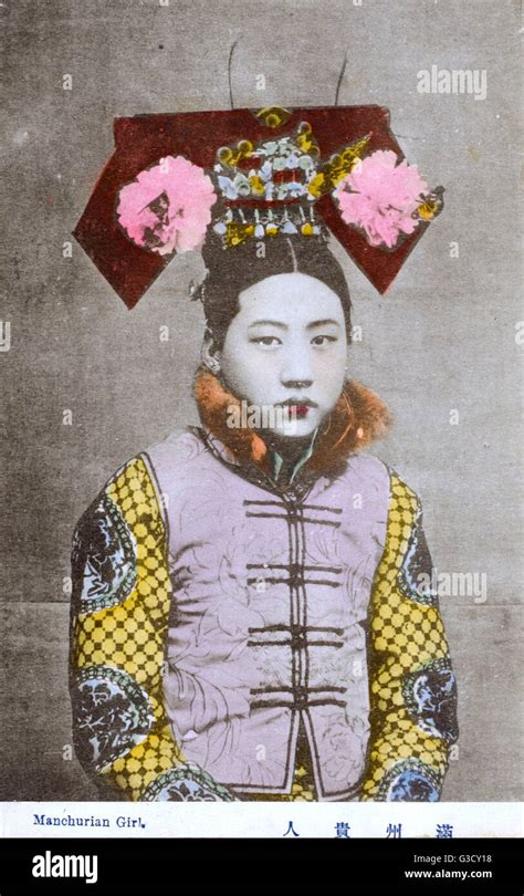 China - A Manchurian Girl in Traditional attire - Manchuria was occupied by the Japanese for ...