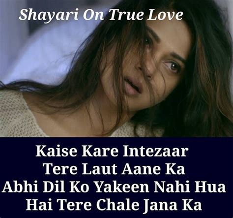 Best Sad Status Messages Quotes Pictures Shayari Artofit