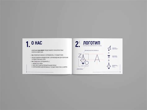 BRANDBOOK on Behance