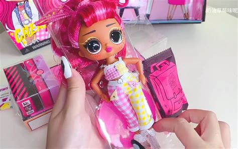 Lol Surprise Tweens Dolls Cherry B B Hoops Cutie Freshest And Fancy Gurl