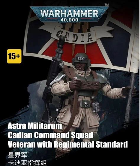 Preorder Warhammer 40k Cadian Command Squad Hobbies And Toys Toys