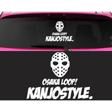 Loop One Racing Kanjo Style Osaka Loop Car Sticker Decal Vinyl Decal