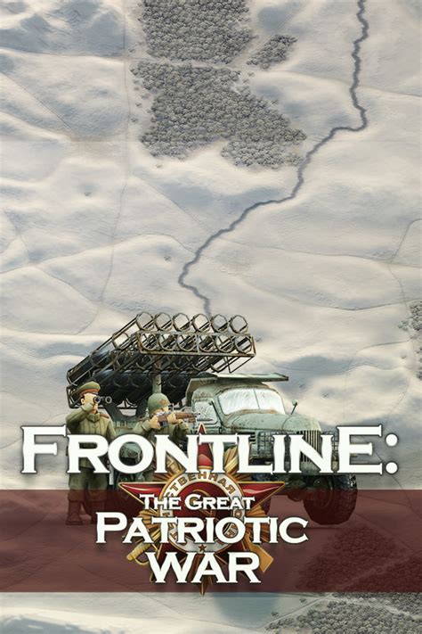 Frontline The Great Patriotic War PCGamingWiki PCGW Bugs Fixes