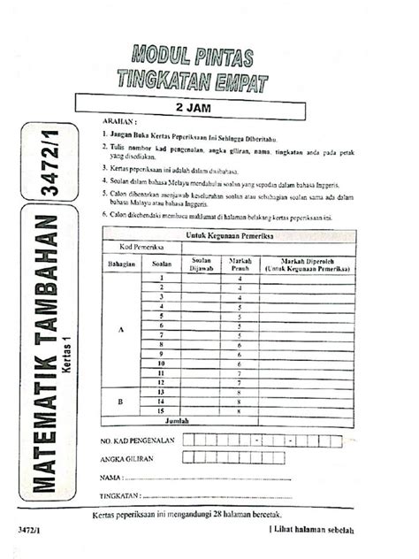 modul addmath kertas