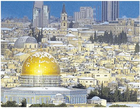 Jerusal N Una De Las Ciudades Sagradas Del Islam Valores Religiosos