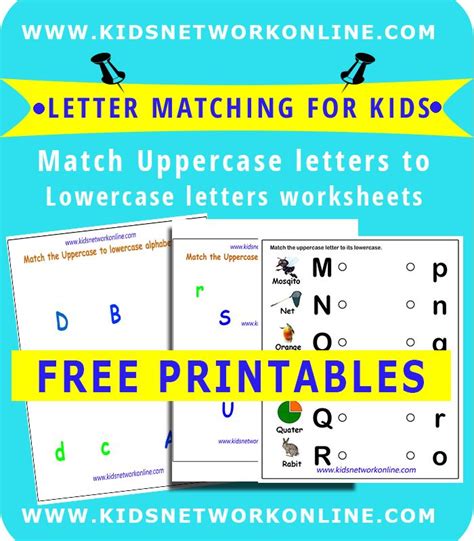 Match Uppercase To Lowercase Letters Worksheets