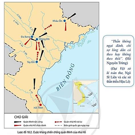 9 câu hỏi trắc nghiệm thuộc Bài tập Nhà Hồ và cuộc kháng chiến chống