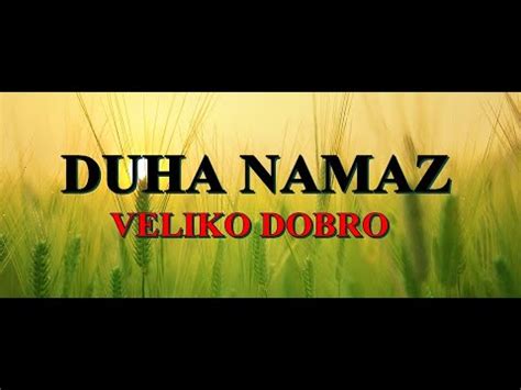 DUHA NAMAZ - YouTube