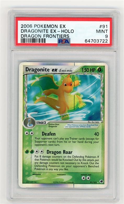 Dragonite Ex Ex Dragon Frontiers Holo Psa Price Guide