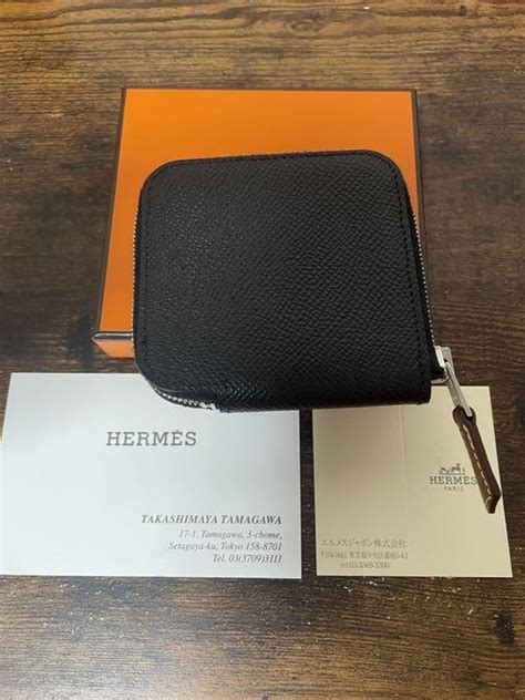 Hermes D