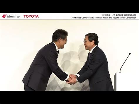 Idemitsu And Toyota Announce Beginning Of Cooperation Toward Mass