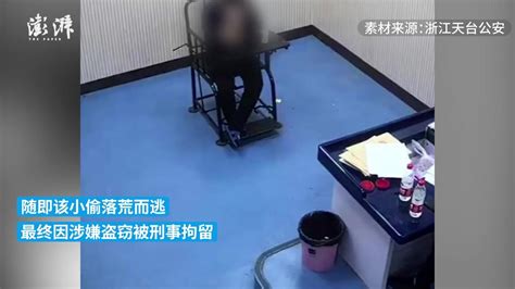 男子深夜钻门缝入室盗窃，恰巧与店主四目相对凤凰网视频凤凰网