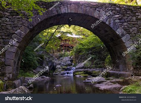 Seungseongyo Bridge Seonamsa Temple Stock Photo 2215038511 | Shutterstock