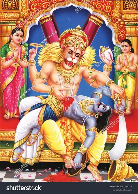 Narasimha Avatar Of Lord Vishnu