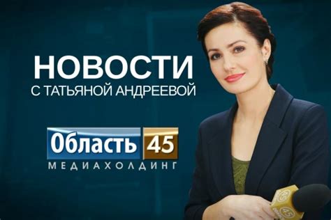 Когда в школу, продолжение дела «Ириса» и Сергей Муратов - Дед Мороз ...