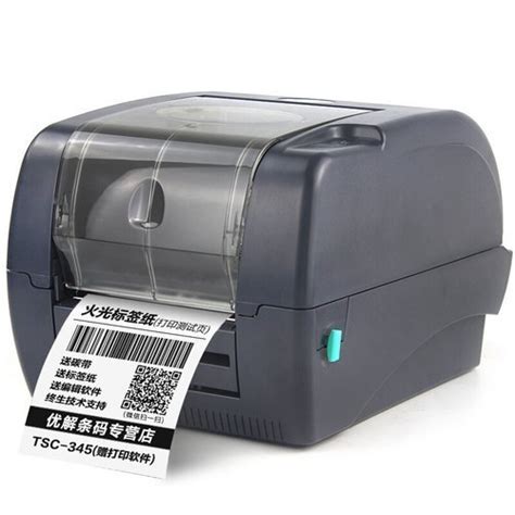 Tsc Ttp 345 Barcode Label Printer Max Print Width 4 Inches At Rs