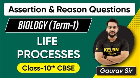 Life Process Class Biology Assertion Reason Questions Class