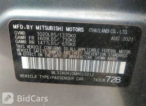 Mitsubishi Mirage Es Le Carbonite Edition Ml Auhj Mh