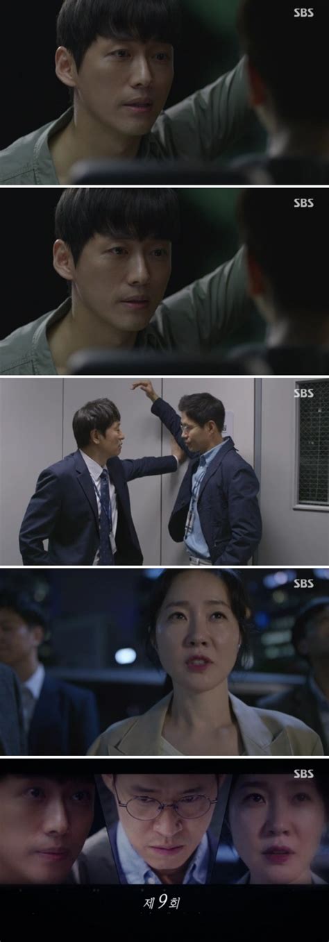 Spoiler Added Episodes 9 And 10 Captures For The Korean Drama Falsify Hancinema The