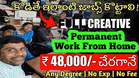 Full Creative Work From Home Jobs Latest Work From Jobs In Telugu