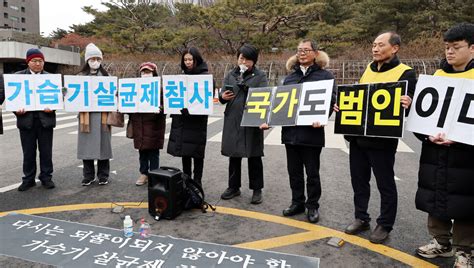 사설 세월호·가습기 살균제 막중한 ‘국가 책임 확인한 판결