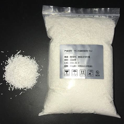 Sodium Lauryl Sulfate SLS SDS K12 White Powder Needles China 151