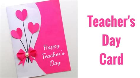 Teachers Day Greeting Card • Latest Card Design For Teachers Day