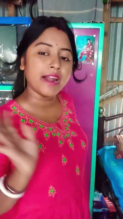 জানেন ভাবি ভাই আপনাকে একটুও ভালোবাসে না Youtubeshorts Viral Youtube