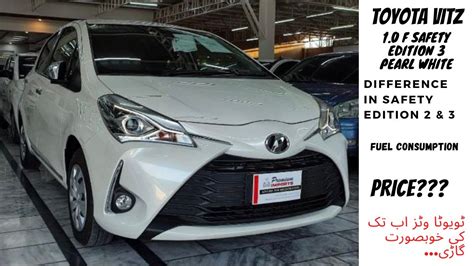 Toyota Vitz 2022 Price in Pakistan l 5 Grade Review l 2019 1.0 F Safety ...