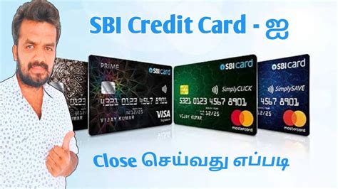 How To Close Sbi Credit Card Sbi Card Close Online Banking Updates