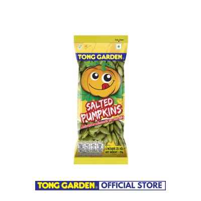 Tong Garden Pumpkin Seeds G