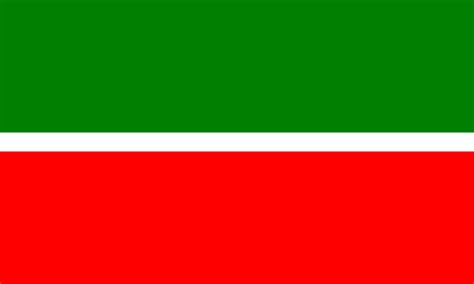 Download Tatarstan Flag (PDF, PNG, JPG, GIF, WebP)