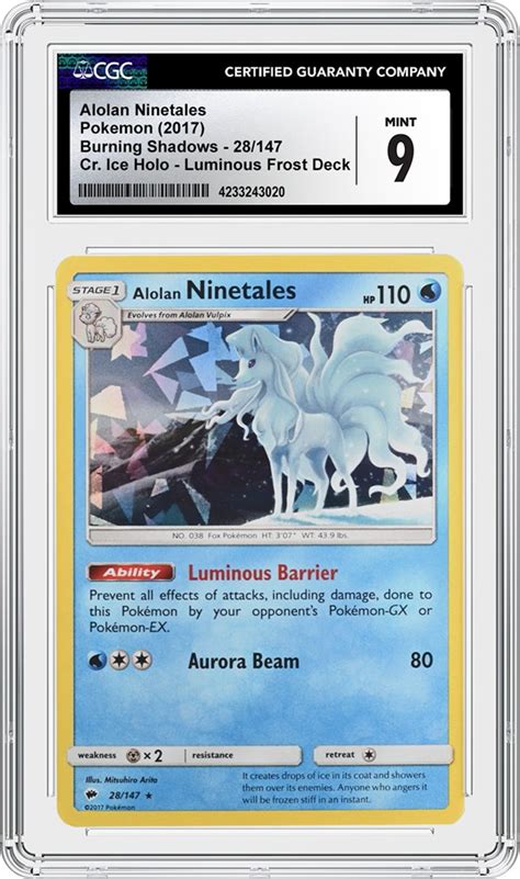 Understanding Pokémon Rarity Symbols and Card Features | CGC