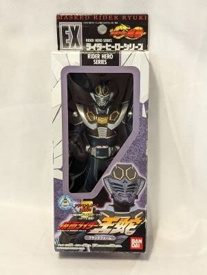 Bandai Rider Hero Series Kamen Rider Ryuki Dragon Knight Kamen Rider