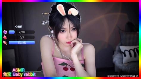 ASMR 兔宝Baby rabbit ASMR Hair wash ear massage ear picking slime