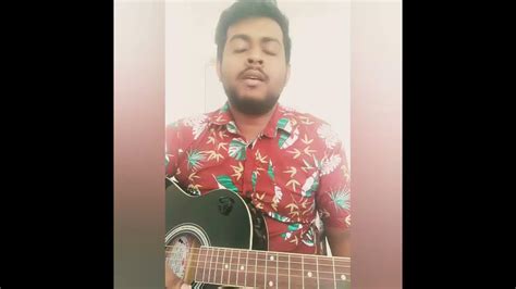 මා නුඹට පෙම් කලේ Ma Nubata Pem Kale Guitar Cover Youtube