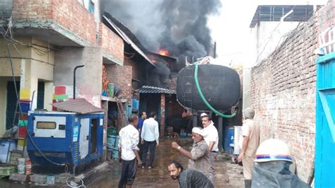 Kanpur Fire In Factory पनकी इंडस्ट्रियल एरिया में पेंट फैक्ट्री में