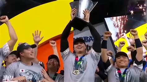 Japan Hoists The Trophy After Winning The World Baseball Classic