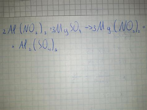 Al(NO3)3+MgSO4 Плиииз срочно надо - Школьные Знания.com